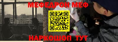 каннабис Ставрополь