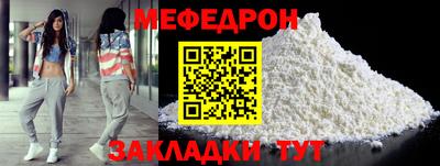 каннабис Ставрополь