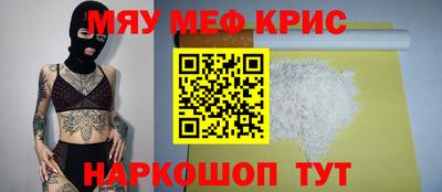 кокаин перу Среднеуральск