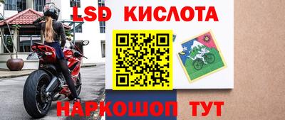 кокаин перу Среднеуральск