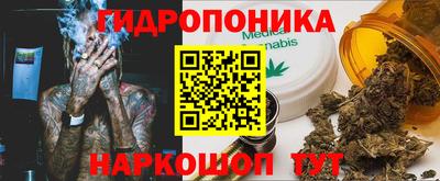 кокаин перу Среднеуральск
