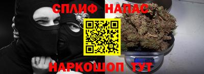 кокаин перу Среднеуральск