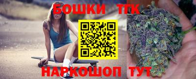 кокаин перу Среднеуральск