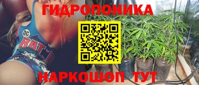 кокаин перу Среднеуральск
