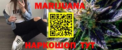 кокаин перу Среднеуральск