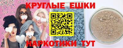 кокаин перу Среднеуральск