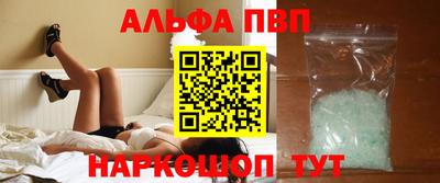 кокаин перу Среднеуральск