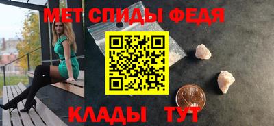 каннабис Ставрополь