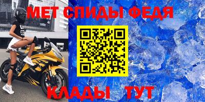 каннабис Ставрополь