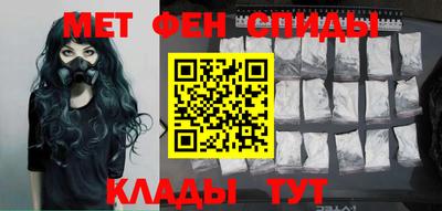 кокаин перу Среднеуральск