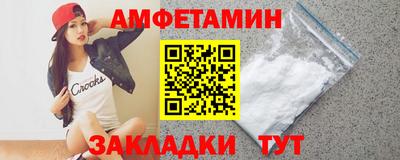 каннабис Ставрополь