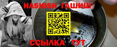 кокаин перу Среднеуральск