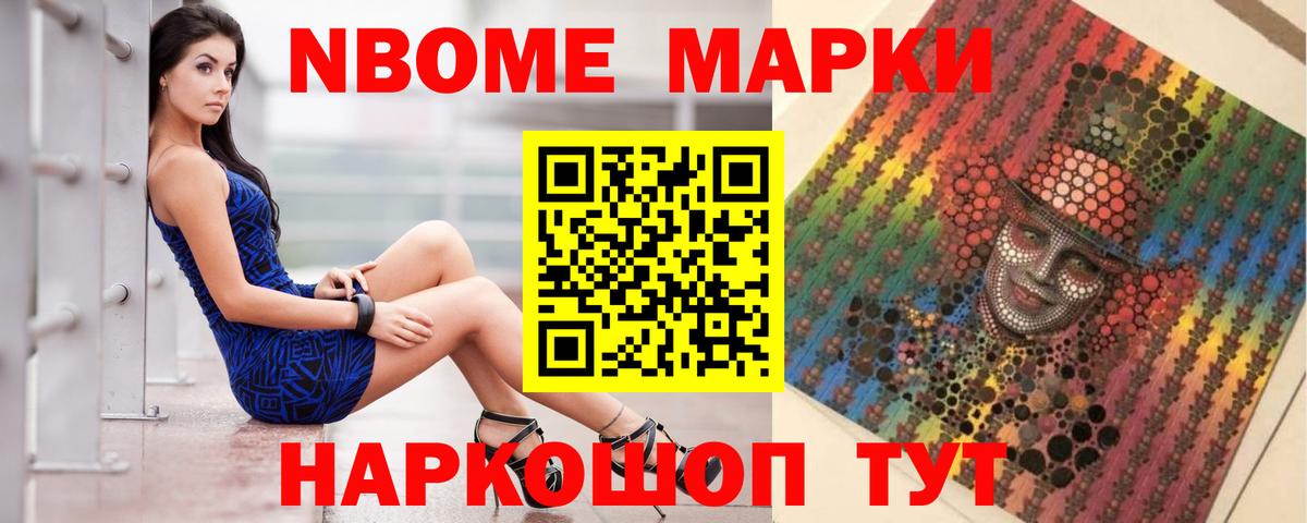 Лсд 25 экстази кислота  Вход с VPN  Полевской  LSD-25 экстази ecstasy 